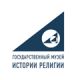 Государственный музей истории религии