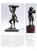 Итальянская скульптура XIV-XVI веков. Каталог коллекции
