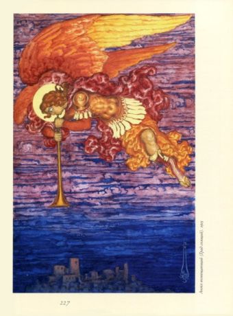 Боулт Дж.Э., Балыбина Ю.В. "Николай Калмаков"