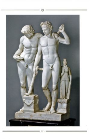 Живопись и скульптура в Риме во второй половине XVIII века