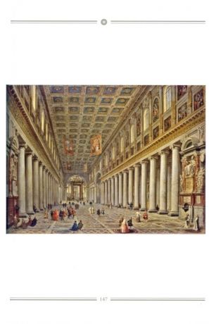 Живопись и скульптура в Риме во второй половине XVIII века