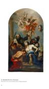 Венецианская живопись XVI-XIX веков. Каталог