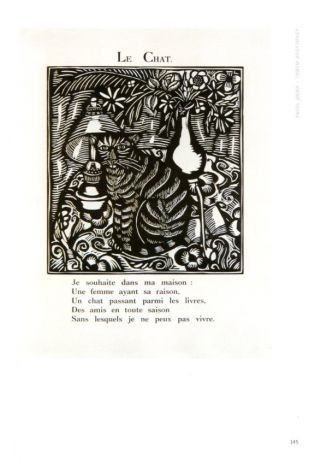 Livre d‘artiste. Выставка книг из собрания Марка Башмакова