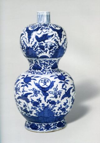 Ming. Porcelain for a Globalised Trade