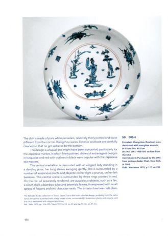 Ming. Porcelain for a Globalised Trade