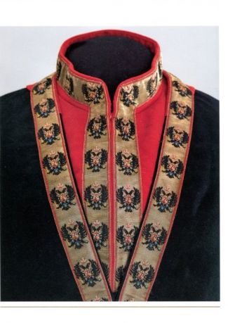 Высочайшего двора служители. Ливрейный костюм конца XIX – начала XX века в собрании Эрмитажа
