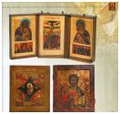 Старообрядческая коллекция Государственного музея истории религии