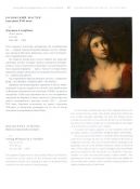 Итальянская живопись XIV - XVIII веков. Каталог