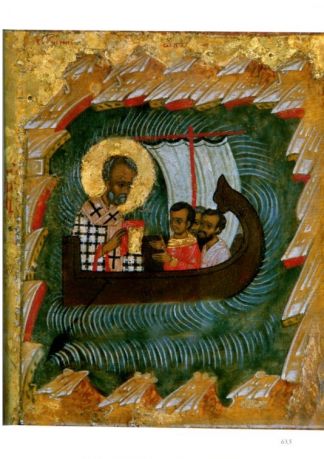 Иконы Кирилло-Белозерского музея-заповедника