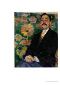 The Ukrainian Academy of Art. A brief history