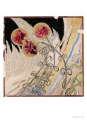 The Ukrainian Academy of Art. A brief history