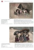 Рождественская открытка. Альбом-каталог