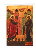 Иконы из Николо-Гостунского и Спасо-Преображенского соборов Московского Кремля