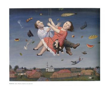 Владимир Любаров