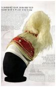 Сокровища русских сезонов Дягилева из собрания Ольги и Айвора Мазур (Великобритания)