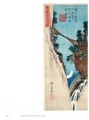 Шедевры живописи и гравюры эпохи Эдо