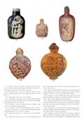 The Collector‘s Book of Snuff Bottles