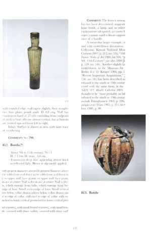 Islamic Glass in the Corning Museum of Glass в 2-х тт.