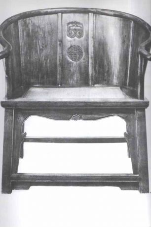 Chinese Furniture. Hardwood Examples of the Ming and early Ch‘ing Dynasties