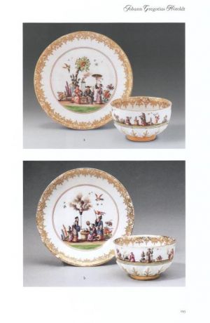 Hidden Valuables. Early-Period Meissen Porcelains from Swiss Private Collections