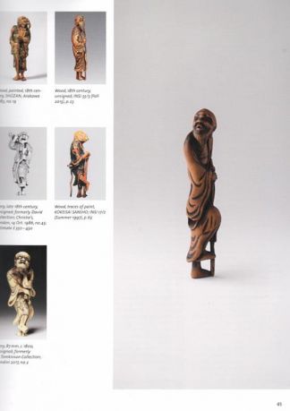 Netsuke in comparison. Motifs and Their Variations