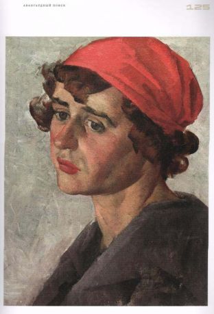 Авангард: на телеге в XXI век