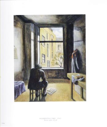 Александра Прегель: Автобиография души…: Воспоминания. Живопись. Графика. Livre d'artiste