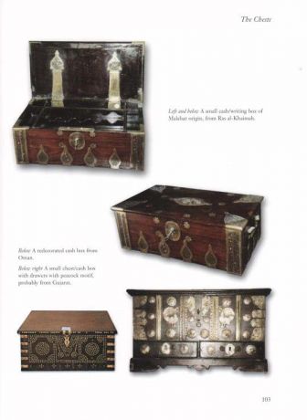 The Arab Chest
