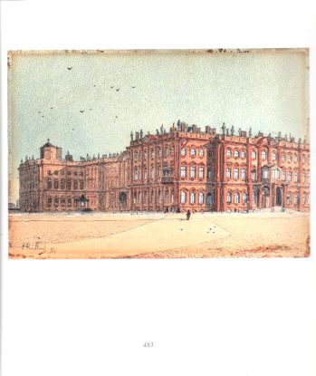 Виды Санкт-Петербурга конца XVIII - начала ХХ века из собрания Исторического музея