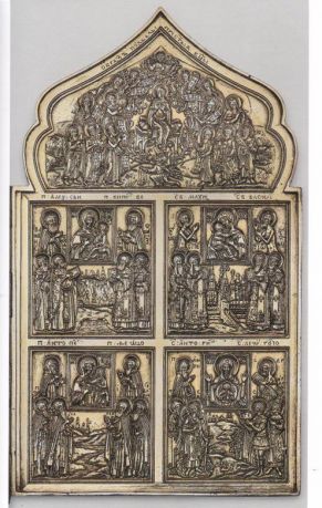 Художественное наследие староверов Поморья в собрании Государственного Эрмитажа. Каталог выставки