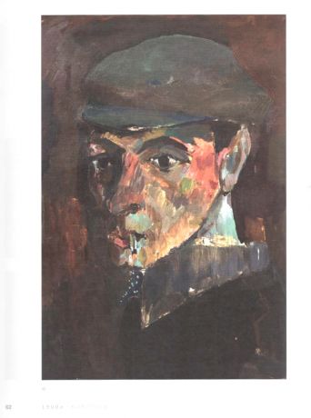 Эдуард Штейнберг. Каталог произведений. Живопись. Станковая гуашь