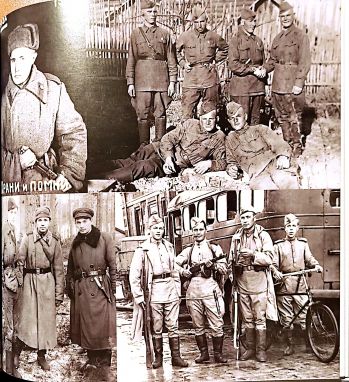 Холодные клинки горячих сердец. Ножи Красной армии в Великой Отечественной войне