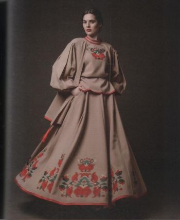 Терюхин Николай