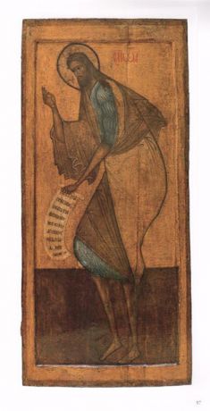 Икона. Живопись. Графика. Исследования. Документы