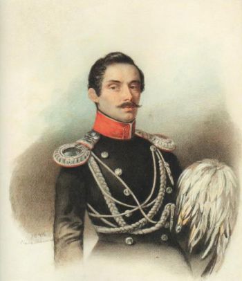 В зеркале судьбы. Русский исторический портрет