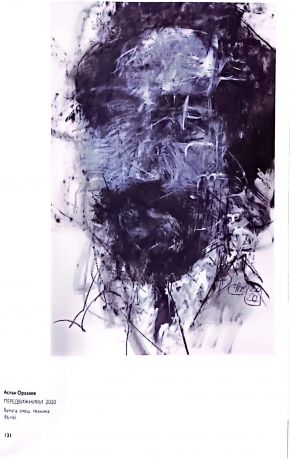 Крестики-нолики, или опыт создания коллекции за один год