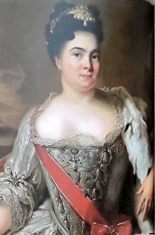 Императрица Екатерина I