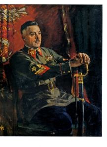 Александра Герасимова Фото