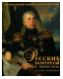 Русские портреты XVIII – начала ХХ вв. Материалы по иконографии (выпуск 5). Портретная живопись