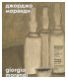 Джорджо Моранди 1890-1964. Работы из собраний Италии и России/Giorgio Morandi 1890-1964. Le opere d‘arte delle collezioni italiane e russe