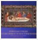 Армянская коллекция Государственного музея истории религии