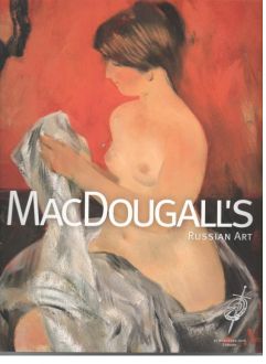 Аукцион "MacDougall's". Russian Art. London 30.11.2016